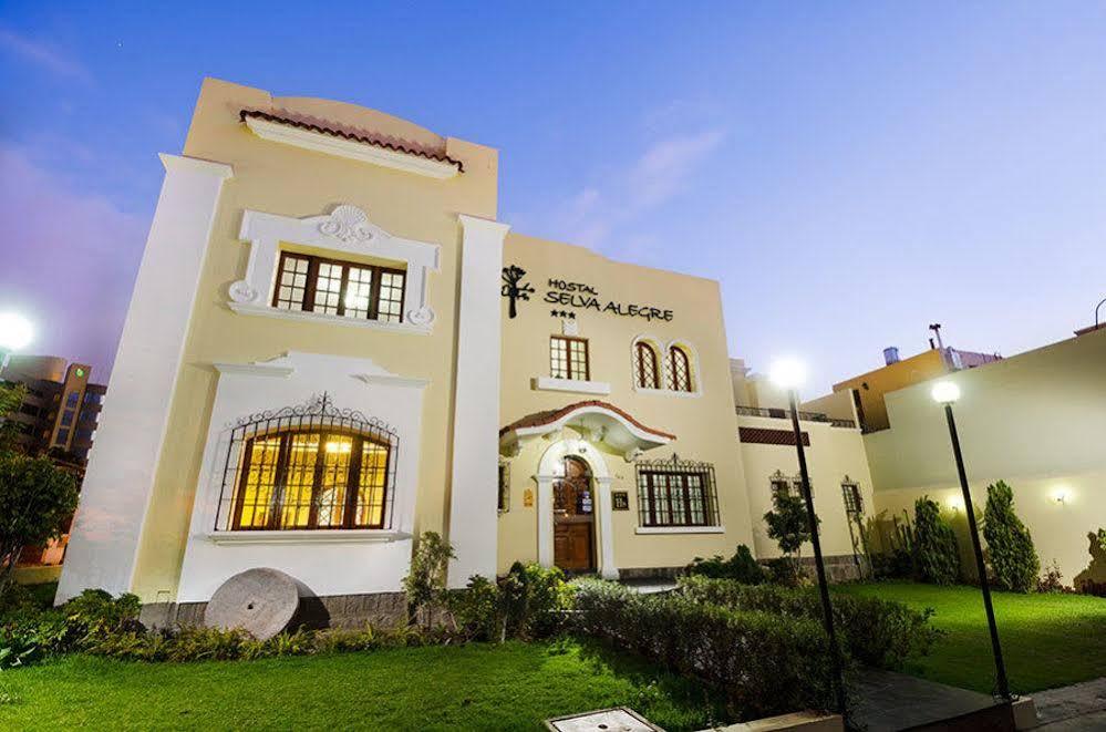 ארקוויפה Hotel Boutique Selva Alegre מראה חיצוני תמונה